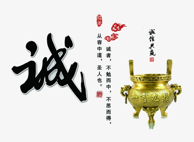 安化要债公司