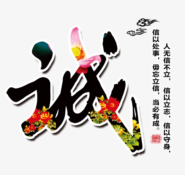 安化要账公司