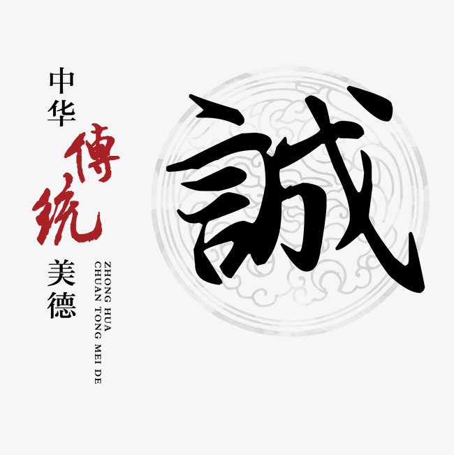 安化讨账公司